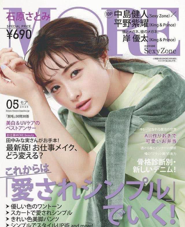  「蓝天白云」春天穿对这4个色调，给你显年轻、清爽，又时尚潮流，可以时尚潮流翻番