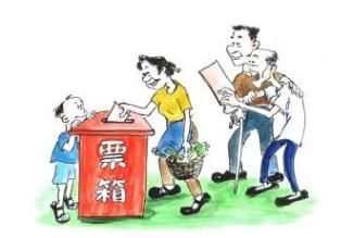  事业编：事业编转公务员？不用考试也可以，只要记得这三种渠道