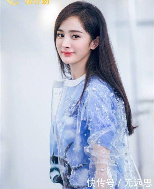 马苏真大胆! 穿的牛仔短裤都破成这样完全遮不住 网友: 还不如不