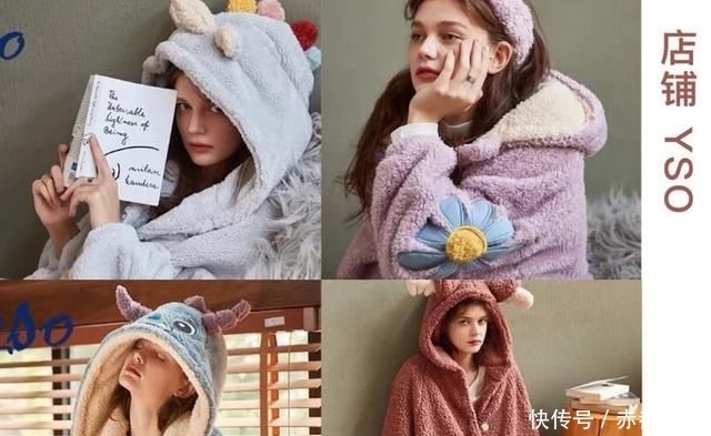 美美■仙女生活加强版,美丽睡衣大放送,在家也能美美哒