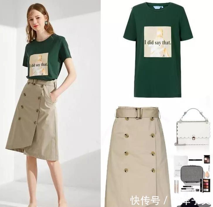 『半身裙』夏季不规则半身裙穿搭,个性时尚又洋气,出街你就是美丽的风景线