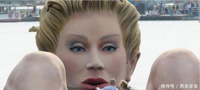 世界上争议最大的三座雕像第一座10天就被强拆，第三座运费30万