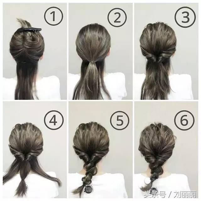 发型这样扎，美到不敢认