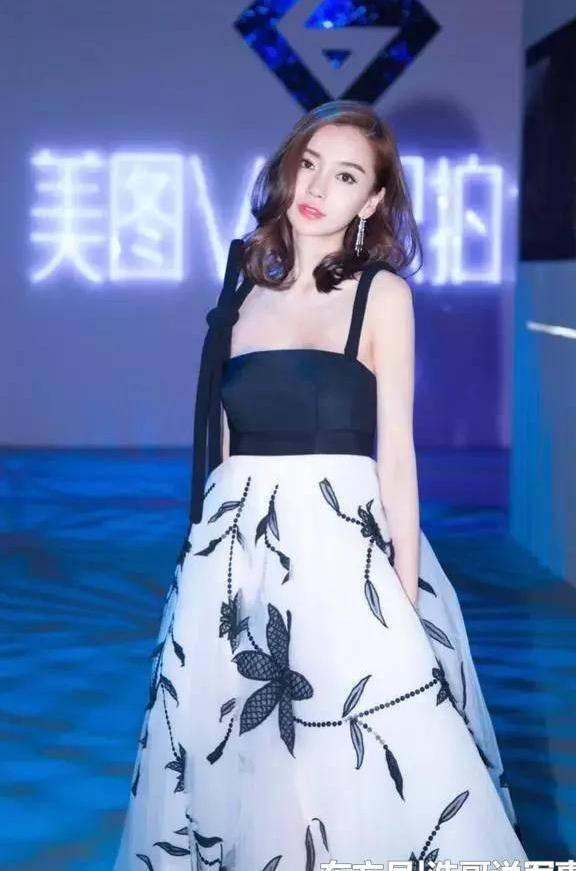 38岁高圆圆和29岁杨颖撞衫,差距尴尬,一个女神一个像路人