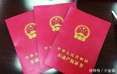 明年起, 农村“乱搭乱建”现象将被严查, 专家: 谁建的谁拆!