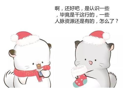 如何加入职业电竞