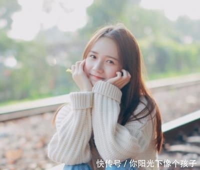 「喜欢」喜欢是感觉,爱是责任