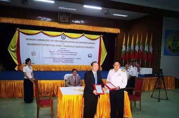 中缅铁路缅甸段正式启动勘测，中国铁路走出去迎来重大突破！