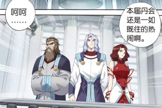 「九大」斗破:魂殿拥有九大天尊!起步八星斗尊巅峰?大天尊拥有多强战力