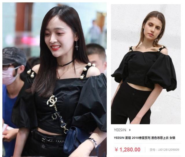 回团首次现身机场，吴宣仪看似低调一身竟值10万，真“富婆”无疑