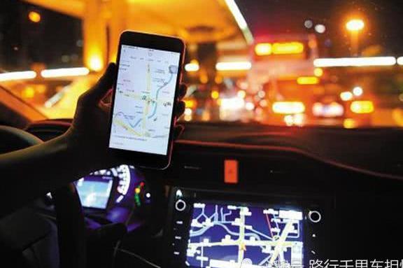 滴滴针对乘客发布新规，原本是为司机好，却因他们钻空子而要严惩