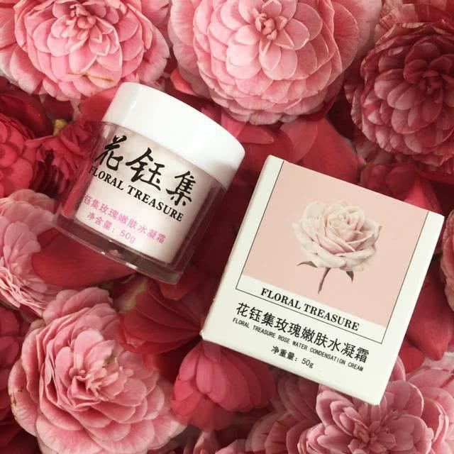  显嫩：巨补水，超显嫩的高滋润强效锁水面霜推荐：令肌肤如丝般紧致柔滑
