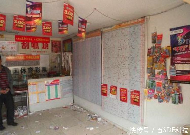 老人买了五千块钱刮刮乐,临走时让老板欲哭无