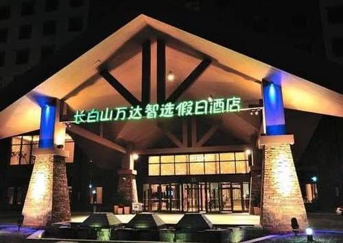 投资230亿的万达广场沦为“空城”，商家纷纷逃离，本都赚不回