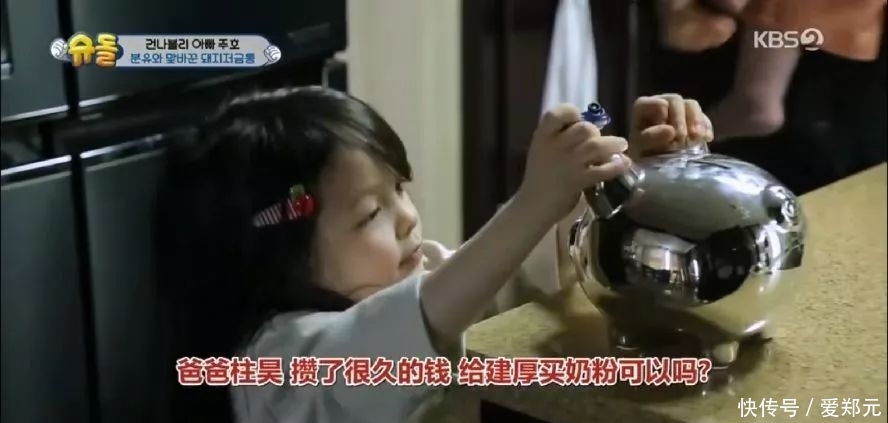 孩子是父母背后的