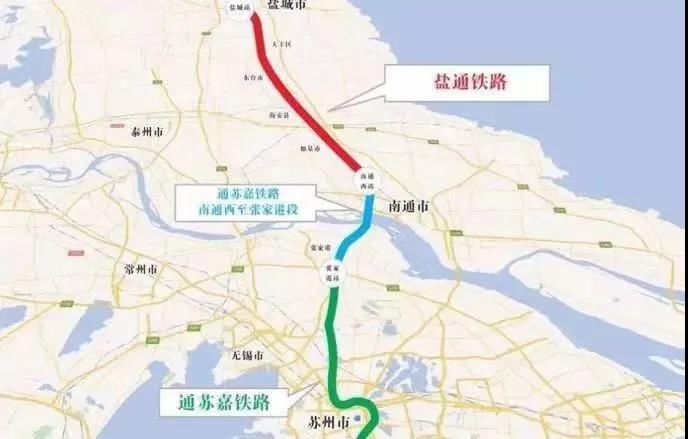  工期：工期提前16个月！盐通铁路预计将与沪通铁路同步建成通车