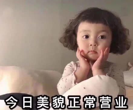  #纹单品#动物纹这样穿，解锁时髦精们的高阶玩法！