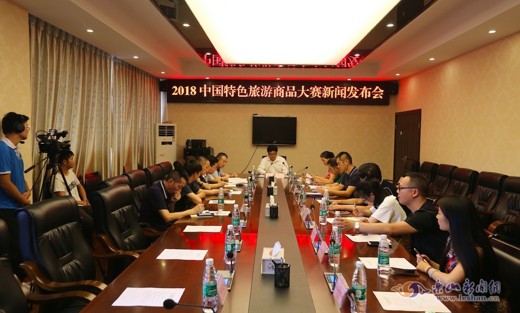 全国1600套(系)优秀旅游商品将＂角逐＂旅博会