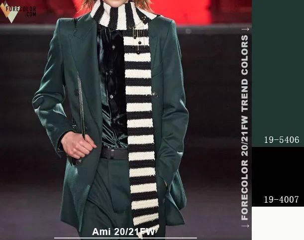  [绿色]20/21秋冬男装周关键色及精彩配色