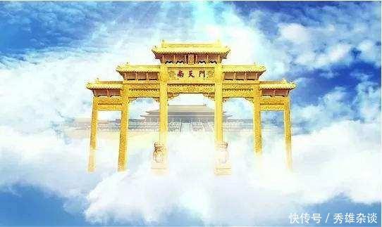 难怪孙悟空只敢闹南天门你看看四大天门的守将分别是谁