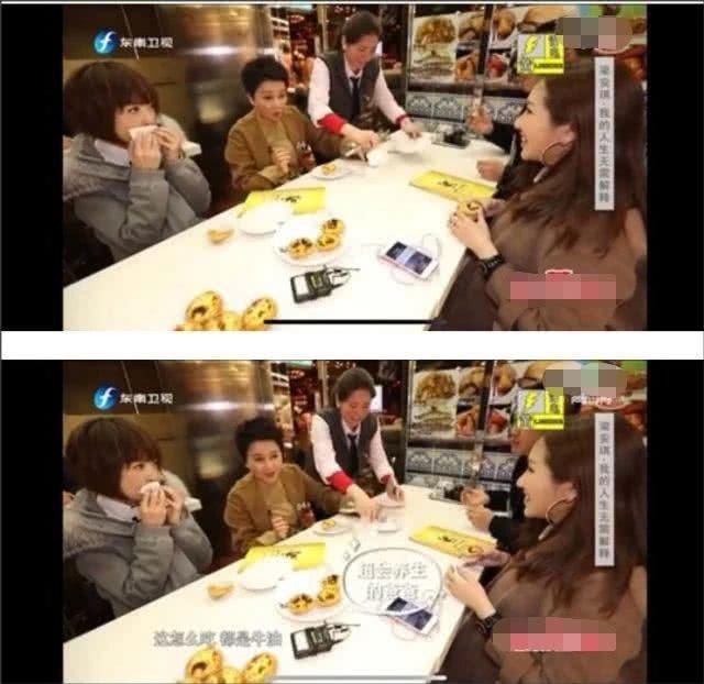 angelababy录《向往的生活》被爆假吃,娱乐圈明星假吃真相大揭秘