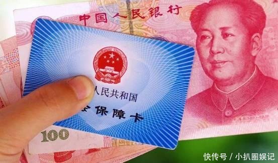 符合这三个条件的农民，在2019年每人能领到2000元，看看有你吗