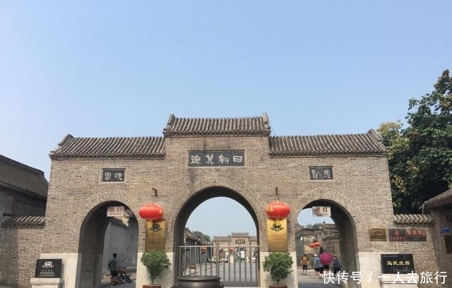 安阳一处宅院，慈禧光绪都曾来下榻过，富丽又庄严