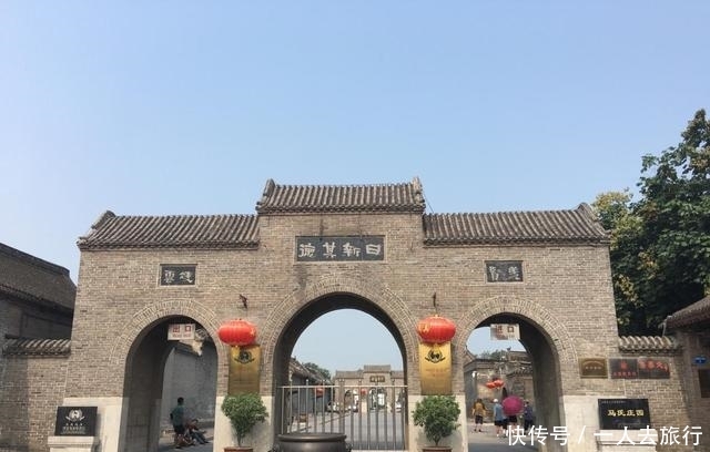 安阳一处宅院,慈禧光绪都曾来下榻过,富丽又庄严