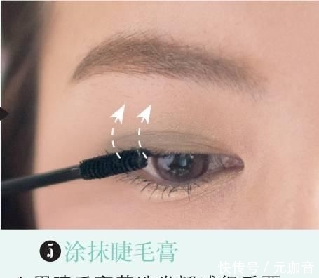  实在■实在画不好眼线？这样做照样可以美美哒！