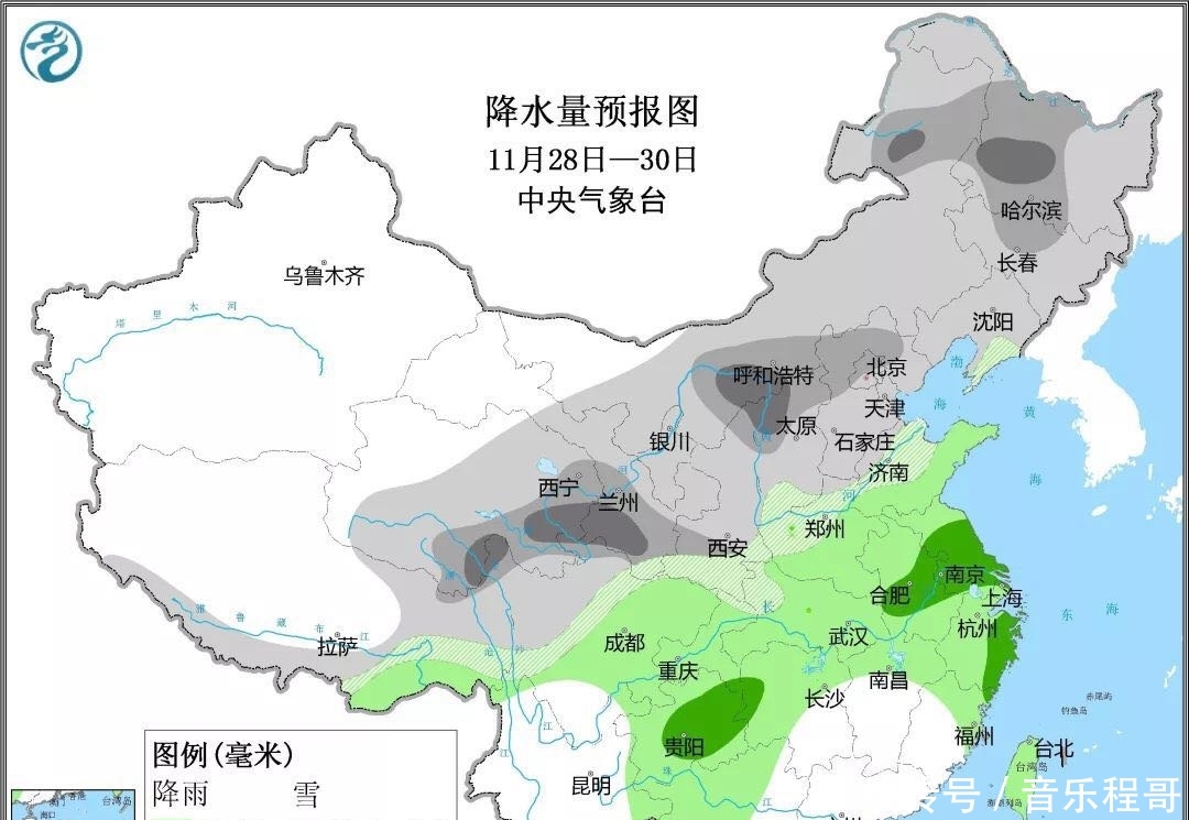  「影响」今冬第一场雪要来了！大风 大雪 大雾快来看看有没有你