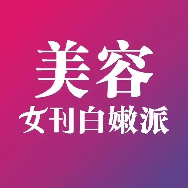 渣男出轨先卖惨，又被生父索要5000万，年度最惨女星非她莫属!