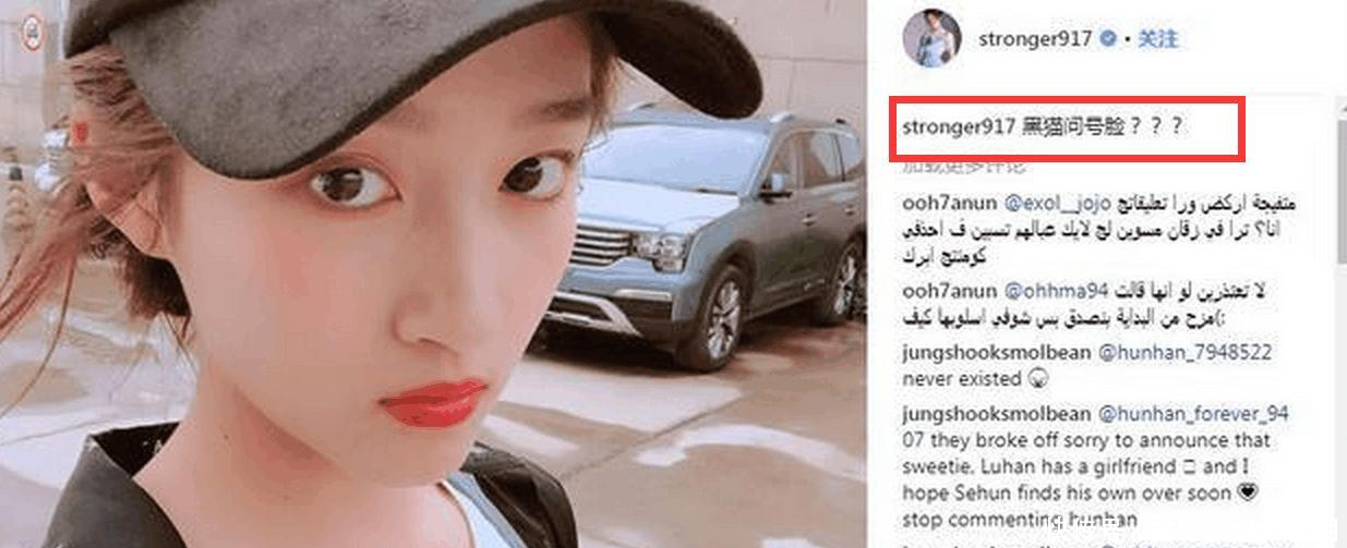 连破分手传闻! 制片人后关晓彤再发文澄清, 真甜蜜还是假炒作