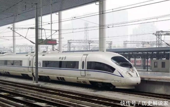  「返程」高铁不小心坐过站了？别傻乎乎买票回去了，这样做就能