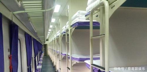  高铁■火车最少见的2种软卧, 舒适得像住宾馆, 价格堪比高铁让人