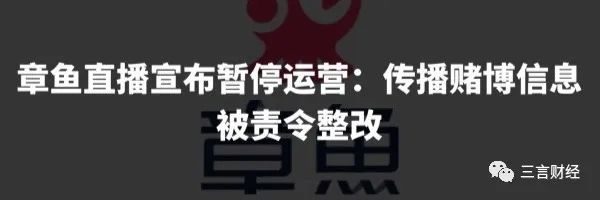  新东方：俞敏洪考虑退休：对做企业没太大兴趣，未来新东方交给年轻人去做