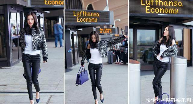 女星穿上皮裤，杨幂像女王，李宇春欣赏不来，赵丽颖不是很适合