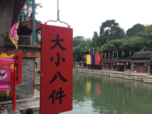  #gdp#我国GDP增长最快的城市：年增长2305亿，碾压上海、深圳