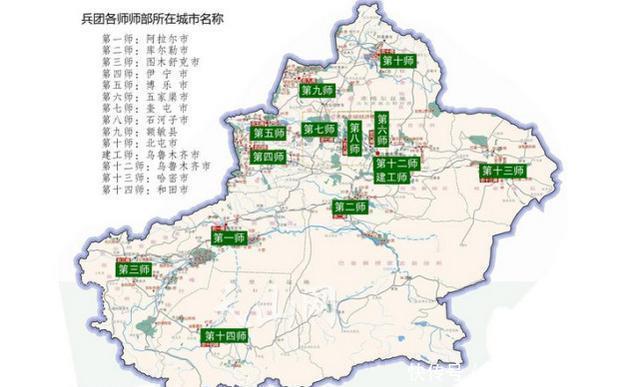  【兵团】中国最大兵团城市，有两座机场，一所211高校