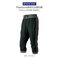 海绵还是硅胶-运动单车骑行裤如何选