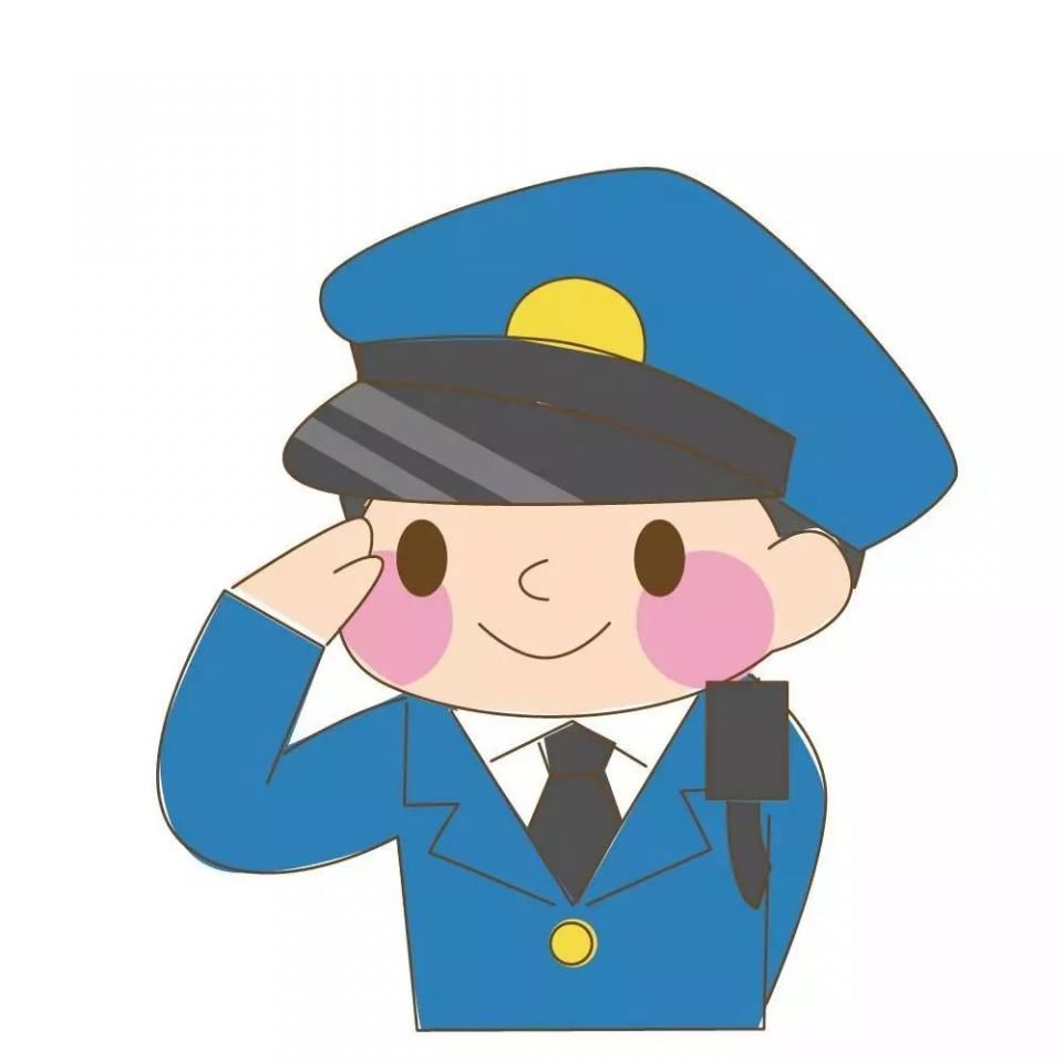 网上造谣谩骂，沭阳一男子引来“牢狱之灾”