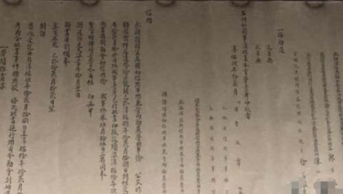  堪称：农民在山上无意挖出几卷破书，鉴定后专家：堪称无价之宝