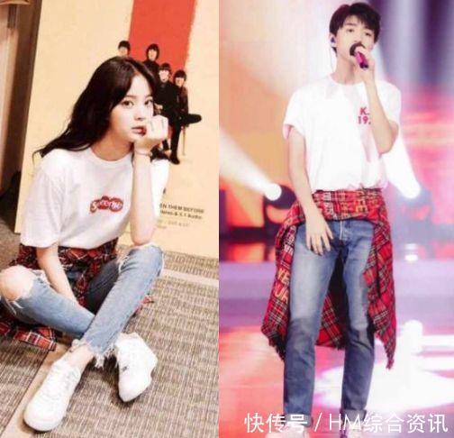 撞衫不可怕，可怕的是撞成“情侣”衫，易烊千玺还撞了不止一次！