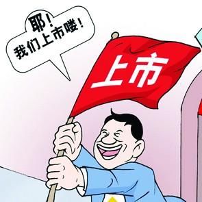 股票交易印花税该不该取消，为何有人不同意？股民：他不炒股！