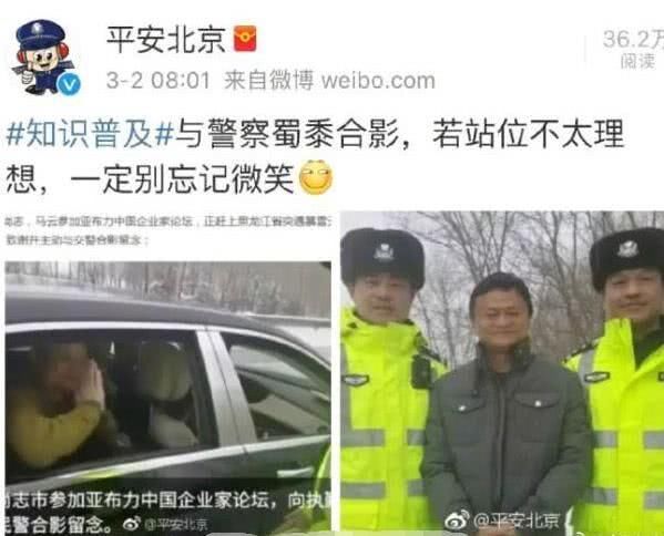 张卫健发文辟谣吸毒被抓：我好的很，以后会戒掉走路的坏习惯