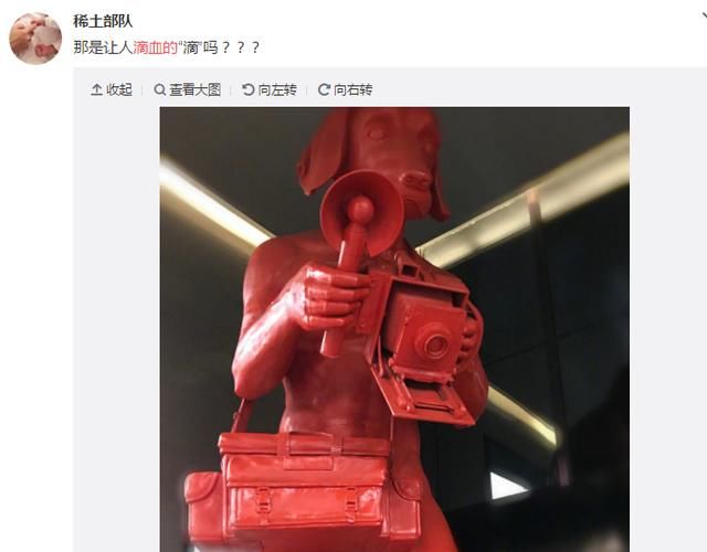 王传君卸载，章子怡怒斥！滴滴却删除道歉微博，忏悔都是假的吗！