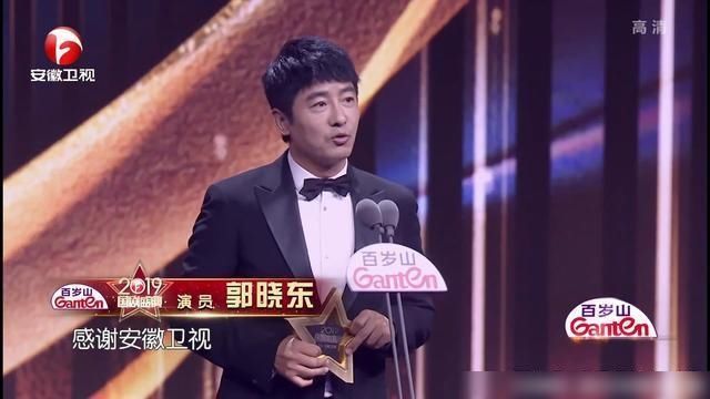 2019年的国剧盛点