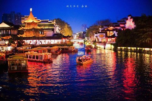 中秋国庆假期接踵而来，时间太长不知道去哪，小编带你玩转南京！