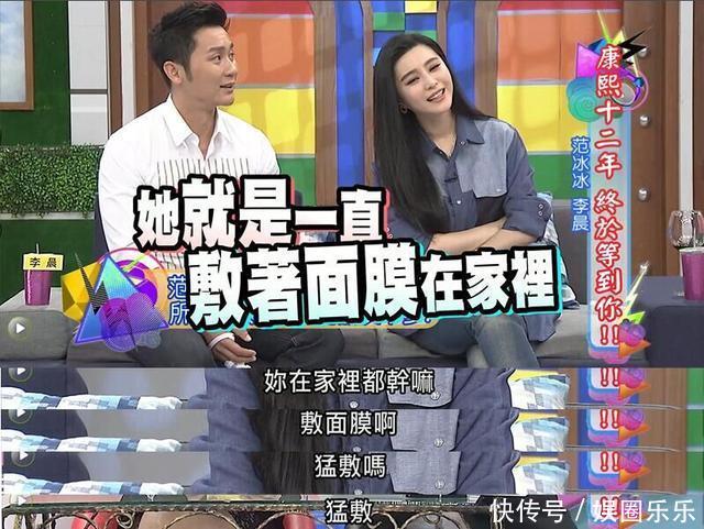 【简简单单】女明星的护肤秘籍,简简单单四部,好皮肤原来这么容易