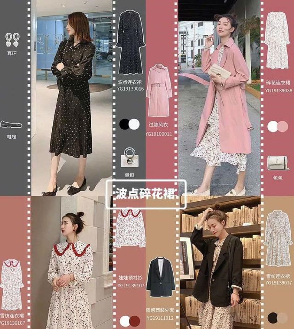 适合@适合春天穿的裙子有哪些?