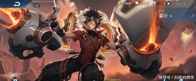  [适合]王者荣耀：最适合小白玩家的射手，13888就能拥有，比后羿还强势
